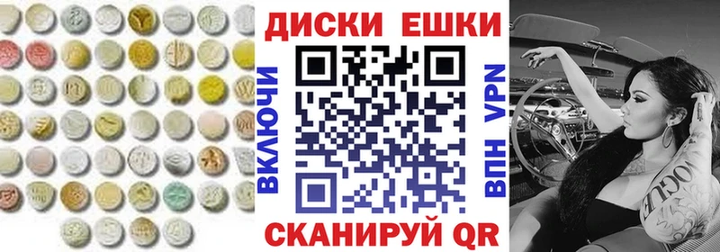 даркнет сайт  Козловка  OMG tor  Экстази 280мг 
