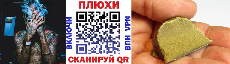 ГАШ Изолятор  Козловка 