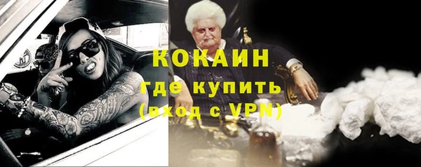 твердый Балабаново