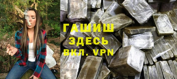 твердый Балабаново
