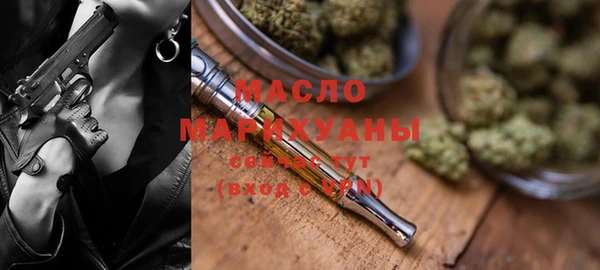 2c-b Баксан