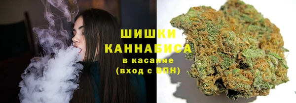2c-b Баксан