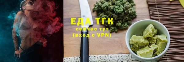 2c-b Баксан