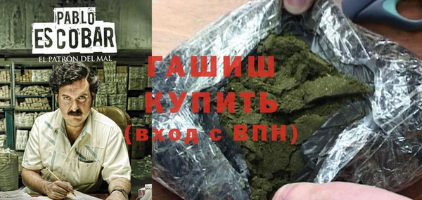 твердый Балабаново