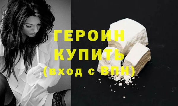 твердый Балабаново
