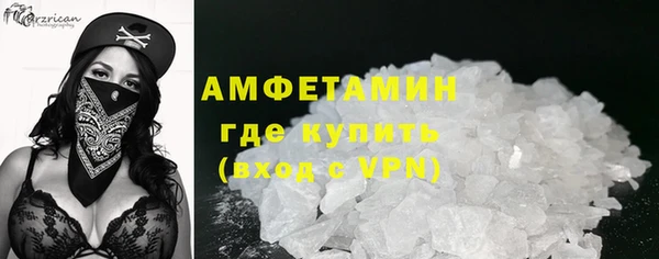 твердый Балабаново