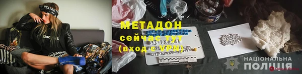 твердый Балабаново