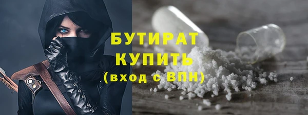 твердый Балабаново