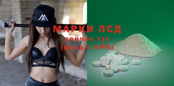 2c-b Баксан