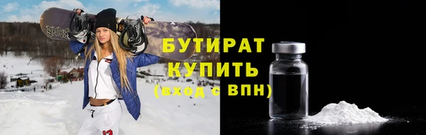твердый Балабаново
