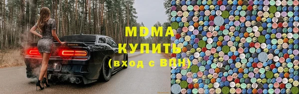 2c-b Баксан