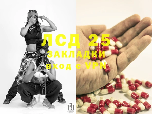 бошки Балахна