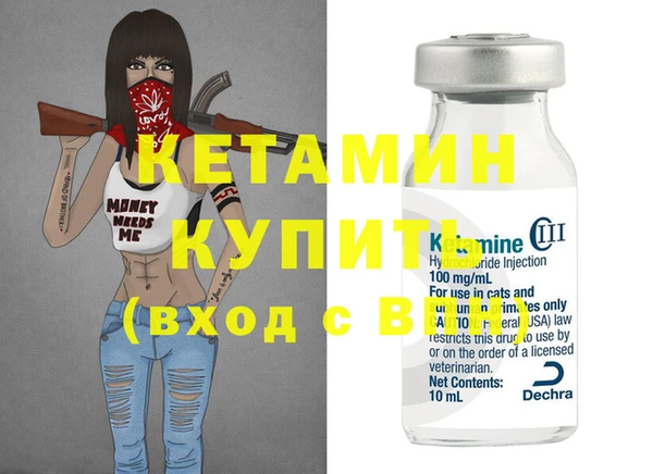 твердый Балабаново