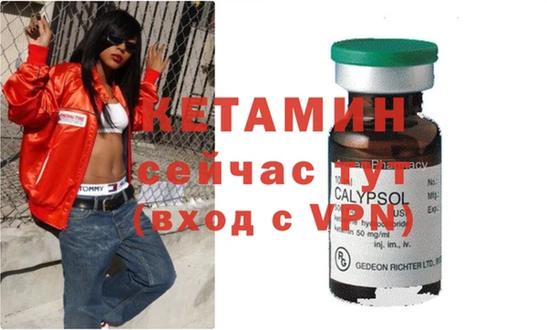 бошки Балахна