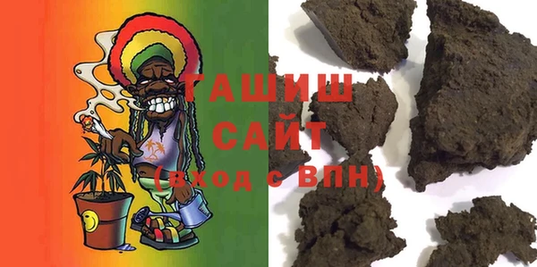 2c-b Баксан