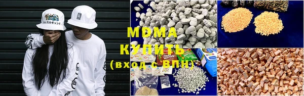 твердый Балабаново