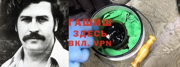 2c-b Баксан