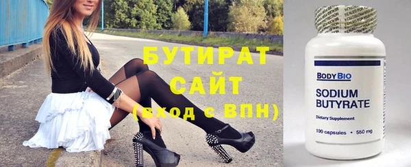 твердый Балабаново