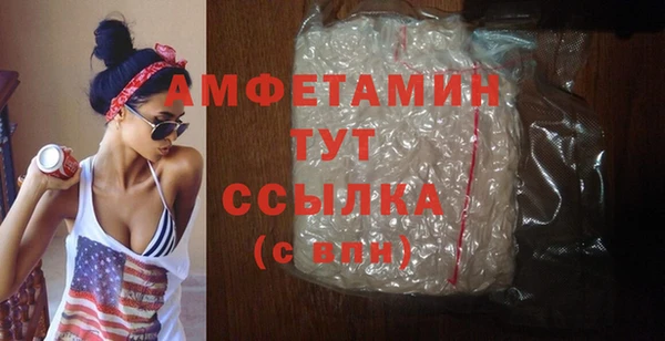 2c-b Баксан
