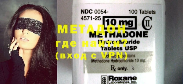 бошки Балахна
