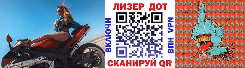 Марки N-bome 1,5мг  shop клад  Козловка 
