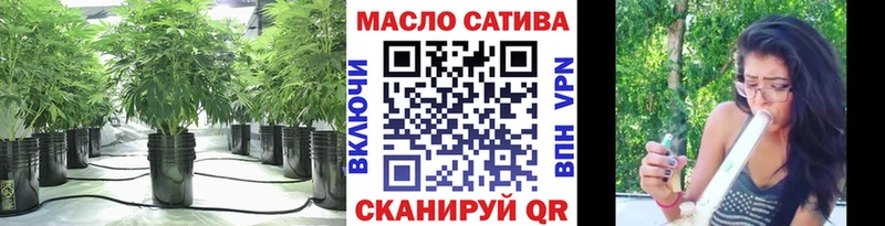 гидра зеркало Козловка ТГК вейп