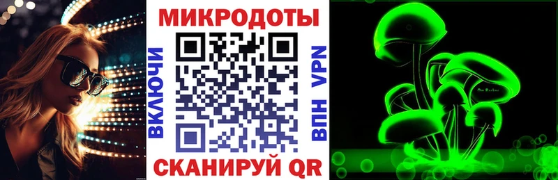 Галлюциногенные грибы ЛСД  OMG рабочий сайт  Козловка 